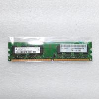 ราคา Ram DDR2 2GB PC 5300 Qimonda (9029400644)