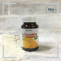 ราคา Vistra L-Carnitine plus 3L 500mg 30 เม็ด (495189497)