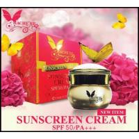 ราคา ครีมกันแดดMache're by jumi มาเชอรี่ บาย จูมิ ครีมมาเชอรี่ (21889629755)