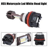 ราคา 2pcs For Honda PCX125 PCX150 2008-2012 PCX 125 150 NHX110 HS5 Motorcycle Front Head Light LED White (54052580892)