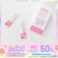 ราคา Boom Gluta Shots 45,000 mg (22833621659)