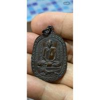 ราคา หลวงพ่อสุดวัดกาหลงปี17เนื้อทองแดงรมดำสวย (18986708786)