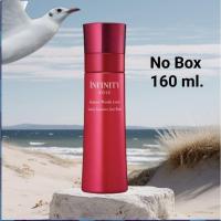ราคา Kose Infinity Intensive Wrinkle Lotion 160 ml. No Box (26153582367)