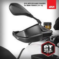 ราคา การ์ดแฮนด์ GIVI HP5103 for BMW F800GS (14-17) (14098153211)