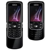 ราคา nokia 8600 luna สีดำ (3257858259)