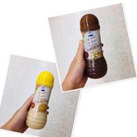 ราคา Fuji น้ำสลัดงาญี่ปุ่น / น้ำสลัดซีอิ๊วญี่ปุ่น ตรา ฟูจิ Sesame Soy sauce Japanese Dressing น้ำสลัด 250g (9351138011)
