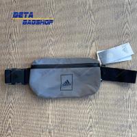 ราคา Adidas กระเป๋าคาดเอว กระเป๋าคาดอก รุ่น Sports Waistbag (H32429) (ลิขสิทธิ์ แท้ 100%) กระเป๋าวิ่งกันน้ำ กระเป๋าสะท้อนแสง (12545307268)