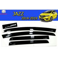 ราคา กันสาด/คิ้วกันสาด ฮอนด้า แจ๊ส Honda Jazz ปี 2014-2019 สีดำ (6948806120)