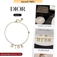 ราคา | ของแท้ 100% | Dior สร้อยคอ Tassel Letters (48903052999)