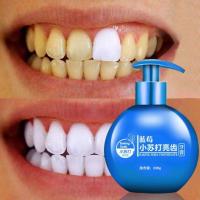 ราคา พร้อมส่ง ยาสีฟันฟันขาว​ ฟอกสีฟัน​ ฟอกฟันขาว (7231356355)