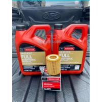 ราคา น้ำมันเครื่อง Ford สังเคราะห์ 5W-30 สำหรับรถยนต์ Ford พร้อมกรองและน็อตถ่าย (43378453774)