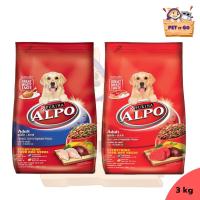 ราคา Alpo อาหารสุนัข ขนาด 3 Kg (12114119835)