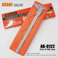ราคา ASAKI เวอร์เนียร์สแตนเลส ขนาด 12 นิ้ว (3546955891)