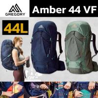 ราคา Gregory Amber 44 VF เป้เดินป่ารุ่นใหม่ เหมาะสำหรับผู้หญิงโดยเฉพาะ (27029602715)