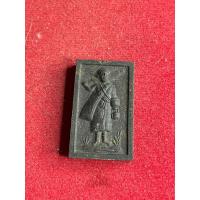 ราคา หลวงปู่โต๊ะ วัดประดู่ฉิมพลี พระสิวลี ปี 2521 พิมพ์เหลี่ยม เนื้อใบลาน สภาพสวย มีบริการเก็บเงินปลายทาง (52751491449)