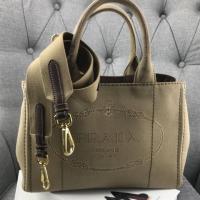ราคา PRADA Logo Jacquard Shopping Corda+Bruciato (2315508985)