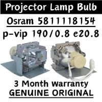 ราคา ออสแรม ออสแรม 5811118154-โคมไฟสํารอง SV สําหรับโปรเจคเตอร์ Vivitek (47905886376)