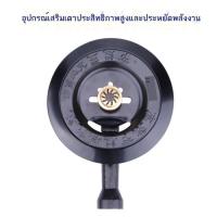 ราคา อุปกรณ์เสริมเตา เตาแก๊ส หัวเตา หัวเตาแก๊สประหยัดไฟ แกนไฟ เตาแก๊สหัวเตา อุปกรณ์เสริมเครื่องจ่ายไฟ (55253376564)