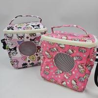 ราคา กระเป๋าสะพาย กระเป๋าทรงลูกเต๋า สำหรับ สัตว์ขนาดเล็ก ชูการ์ไกลเดอร์ กระรอก นก ลิง บุชเบบี้ ชูก้า เม่นแคระ (25883919947)