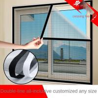 ราคา มุ้งลวดสำเร็จ มุ้งลวดหน้าต่าง ตาข่ายมุ้งกันยุงหน้าจอป้องกันแมลง ยุง แมล ไม่มีรูปแบบ มีหลายขนาดให้เ (29905727347)