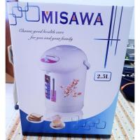 ราคา กระติกน้ำร้อน Misawa KT-289 (1832123627)