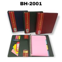 ราคา MJ Binder Note Lux RASTA BH-2001 / หนังสือแหวน / Bindernote / สมุดจดบันทึก (29765939595)