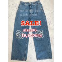 ราคา พร้อมส่ง Loewe baggy (41422212048)