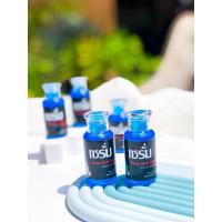 ราคา เซรั่มพิมพ์พา เซ็ต 3ขวด ชายหญิงใช้ได้ นวด (29057003247)