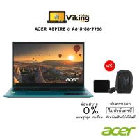 ราคา Notebook Acer Aspire A315-58-7768/T001 (11415507308)
