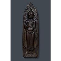 ราคา พระร่วงหลังยุทธหัตถี พิธีใหญ่ ปี 2513 ของ จ.สุพรรณบุรี หลวงพ่อมุ่ย และพระเกจิอาจารย์ดังร่วมปลุกมากมาย (16783257239)