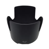 ราคา HB-29 Lens Hood for NIK0N AF-S VR 70-200mm f/2.8G ED ฮูดเลนส์ นิคอน Nikon 70-200mm f2.8G ED (16291787972)
