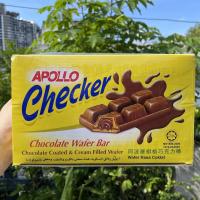 ราคา Apollo Checker อพอลโล เช็กเกอร์ เวเฟอร์สอดไส้ช็อกโกแลต (11748169981)