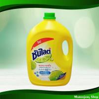 ราคา น้ำยาล้างจาน เลมอนเทอร์โบ ขนาด ซันไลต์ 3200 มล. Dishwashing Liquid Lemon Turbo Sunlight (22111620537)