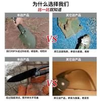 ราคา ✚พลั่ววิศวกร พลั่ว ทหาร เหล็กแมงกานีสกลางแจ้งอเนกประสงค์ เยอรมัน รถตกปลาขนาดเล็ก กองกำลังพิเศษ พลั่วทหาร (17389634861)