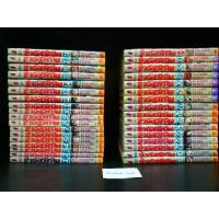 ราคา ล่าอสูรกาย 33 เล่มจบ พร้อมเล่มพิเศษ (4411999601)