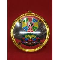 ราคา กระจกกลมนูน กระจกแปดเหลี่ยม รูปยันต์หยินหยาง และสิงห์คาบดาบ ขอบทอง ขนาด กว้าง 6.5 นิ้ว หนา 1.5 นิ้ว (1899520793)