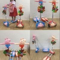 ราคา สกูตเตอร์ (1335905564)