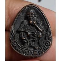 ราคา พระหลวงพ่อคูณวัดบ้านไร่จังหวัดนครราชสีมา (28212363534)