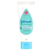 ราคา [Gift] Johnson's Milk + Rice Baby Cream Face & Body 100 g. (สินค้าสมนาคุณงดจำหน่าย) (24846621879)