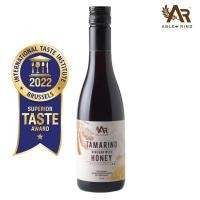 ราคา น้ำส้มสายชูหมักมะขาม ผสมน้ำผึ้ง 375มล. Ablerind Tamarind Vinegar With Honey 375ml (2823003321)