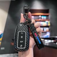 ราคา 【2015 -2025】 Chery Jaecoo J7 ฝาครอบกุญแจ Chery Jaecoo J7 7 PHEV Tiggo 8/7/9 กระเป๋ารถกรณีหัวเข็มขัด (57554808750)