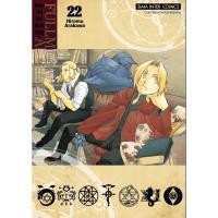 ราคา SIC (มีโปสการ์ด) 1-27 (จบ) FULLMETAL ALCHEMIST แขนกลคนแปรธาตุ พร้อมโปสการ์ด (26682266705)