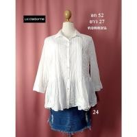 ราคา เสื้อมือสอง used เสื้อสาวอวบ อก 52 ยาว 27 นิ้ว แบรนด์ Liz Claiborne เสื้อเชิ้ต แขนยาว ผ้าคอตตอน (21951425058)