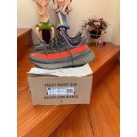 ราคา Yeezy boost 350 beluga (12941072744)