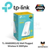 ราคา Wifi Range Extender (เครื่องขยายสัญญาณไวไฟ) TP-Link TL-WA850RE(US) Wall Plugged Wireless N 300Mbps ของใหม่ (15551265067)
