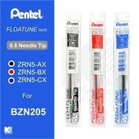 ราคา ไส้ปากกา Pentel รุ่นใหม่ สำหรับ Floatune BZN205 YR8 YR10 (26567565992)