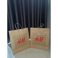 ราคา ถุงกระดาษแบรนด์เนมแท้ H&M (28425870098)