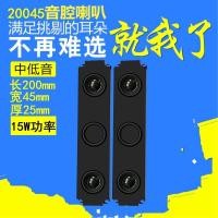 ราคา Jinggeyuan 20045 ลําโพง Calibre 8 Euro 15W โฆษณาการศึกษา Touch All-in-One คอมพิวเตอร์ 40 ลําโพง (48854079735)