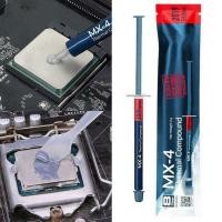 ราคา Arctic Cooling MX-4 2g Thermal Compound Paste CPU for All Coolers (1872329849)