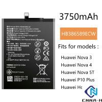 ราคา HB386589ECW สําหรับ Huawei Nova 3/Nova 4/Nova 5T/P10 Plus/Honor 8X/Mate 20 3750mAh เปลี่ยนแบตเตอรี่ (41165626440)